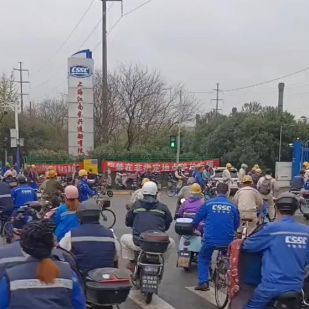 造船厂，等你来