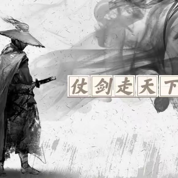 乐姐和你拼了
