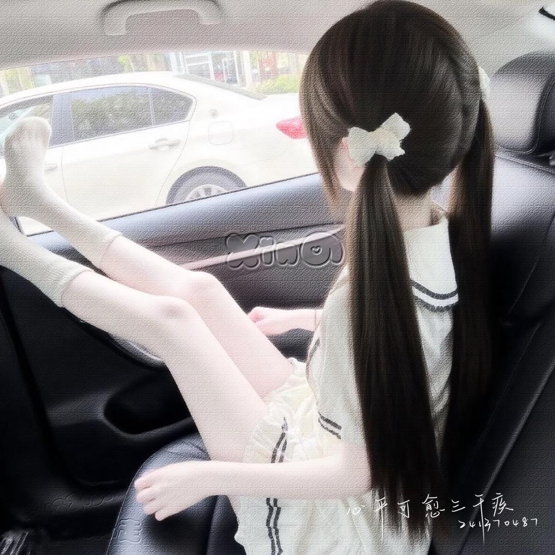 学妹