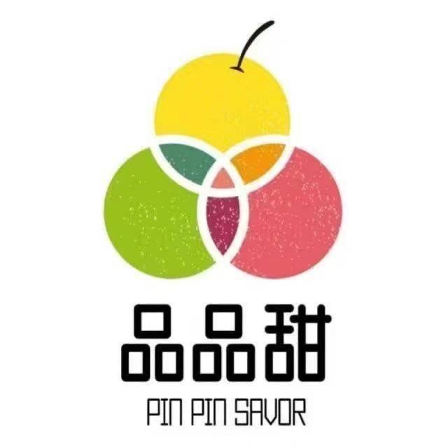 品品甜(弥渡彩云小区店)