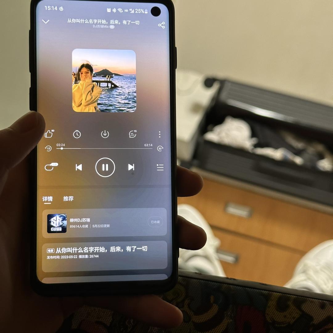 小琥