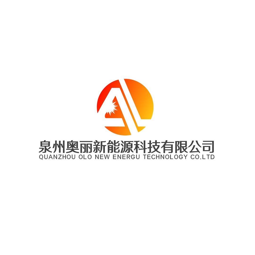奥丽