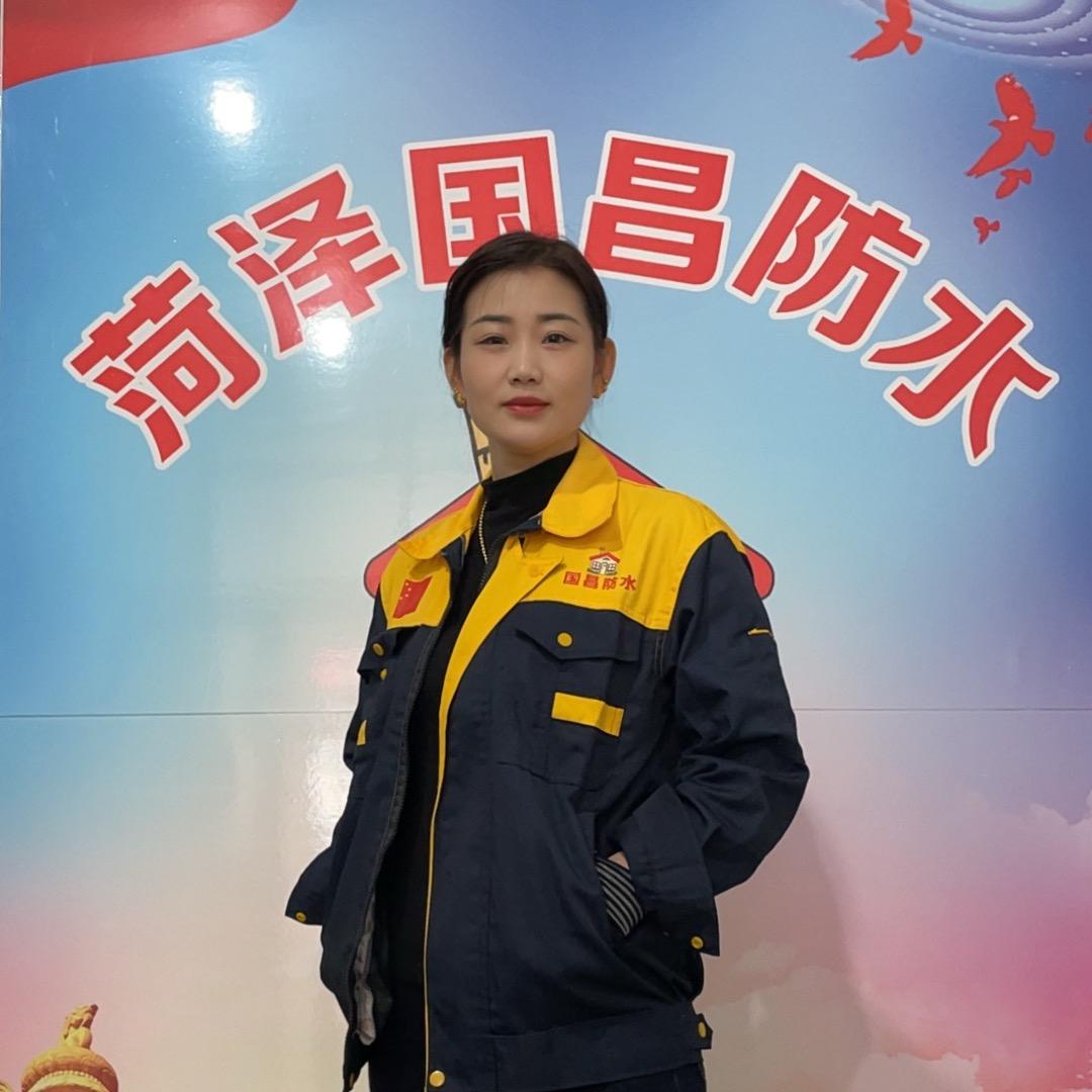 菏泽国昌金刚屋顶🇨🇳花木兰