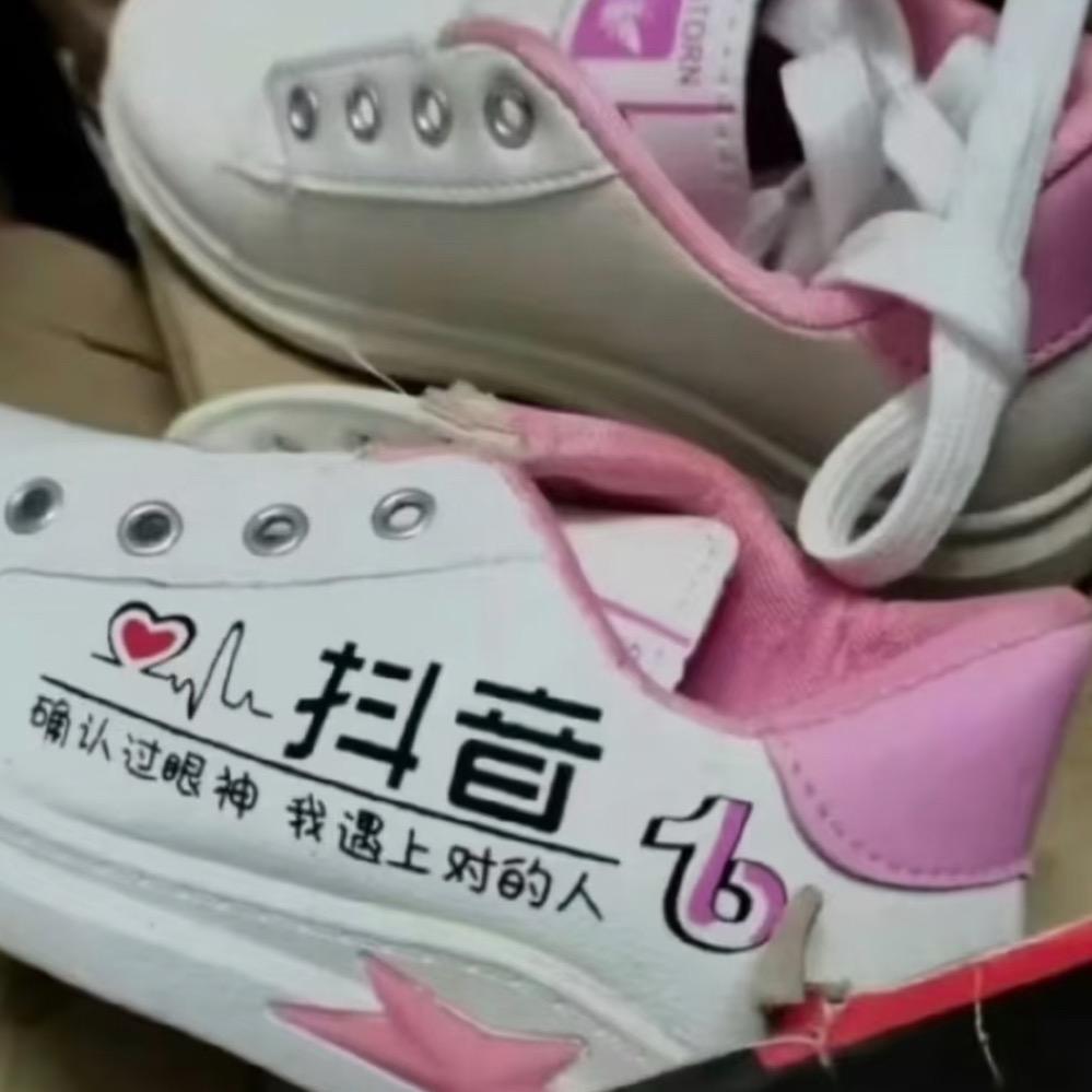 拼多多单独购买