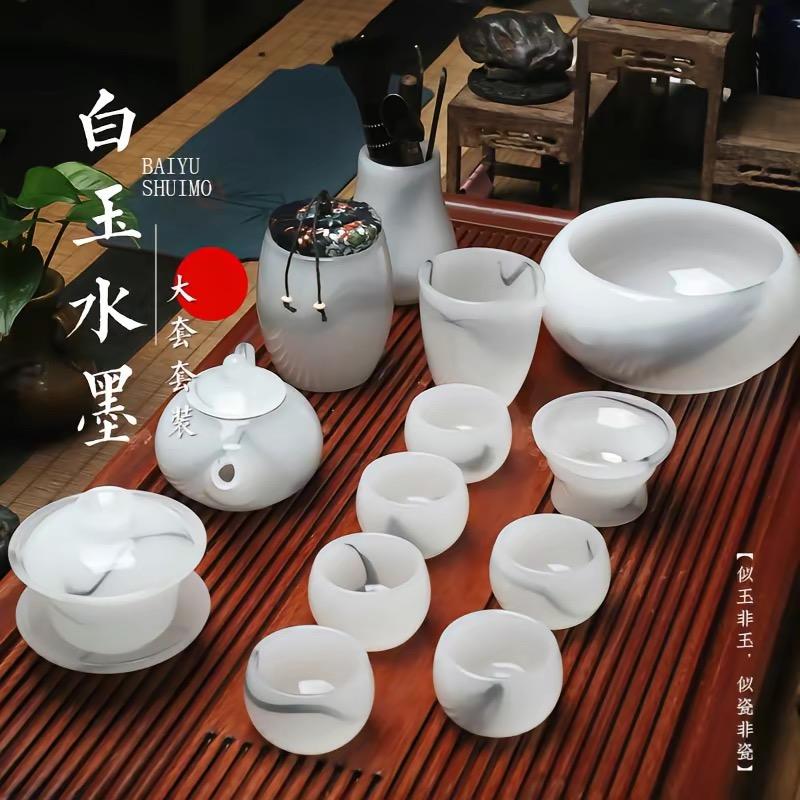 芮鑫堂琉璃茶具