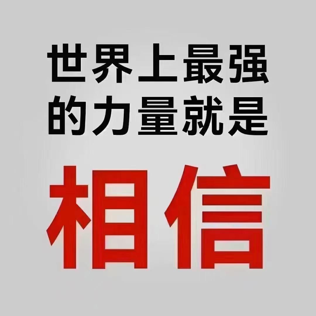 竹笋姑娘