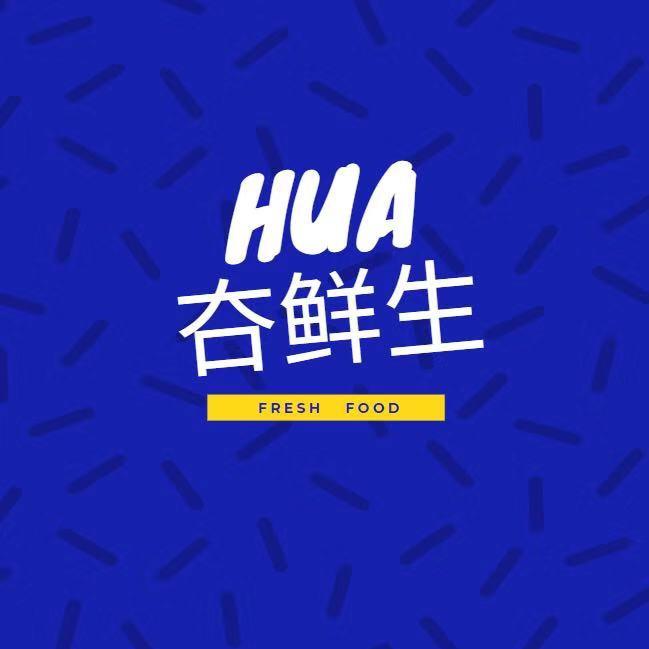 夻鲜生官方号