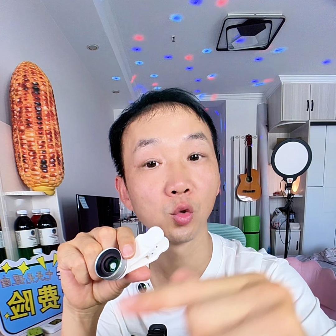 牛哥数码