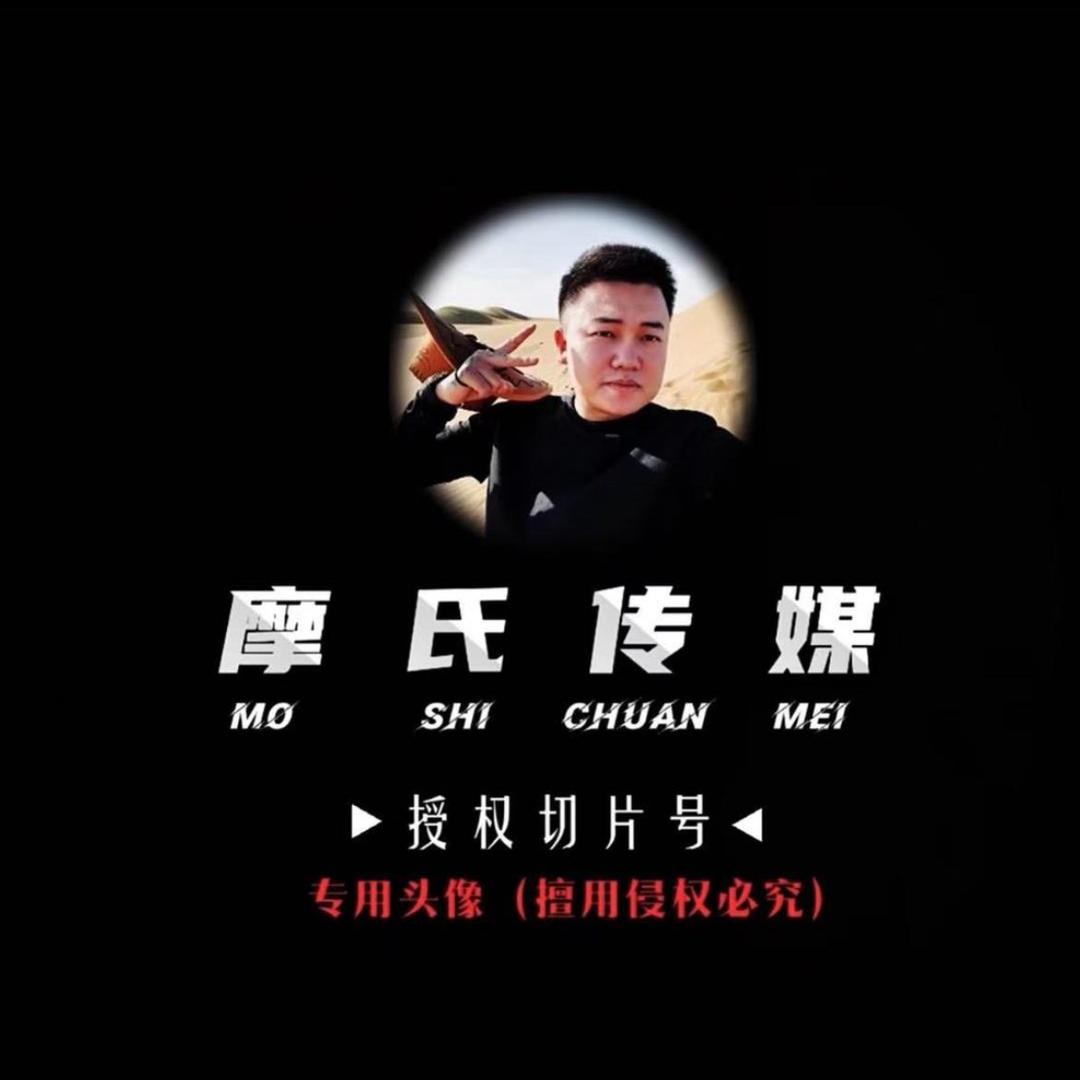 达摩切片-小芬达