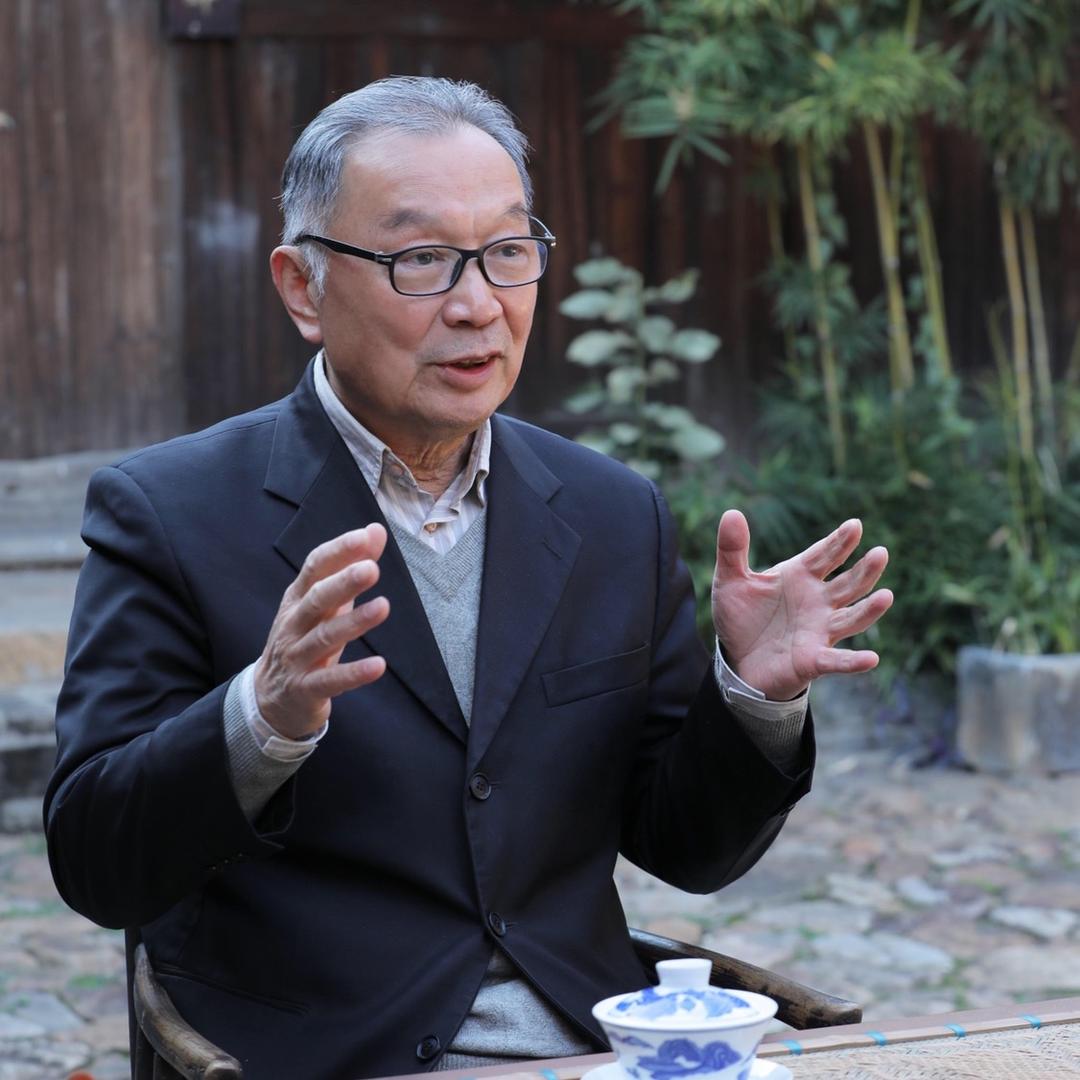 温老讲堂