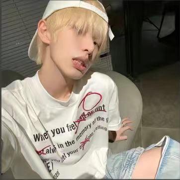 龍蛇兰.