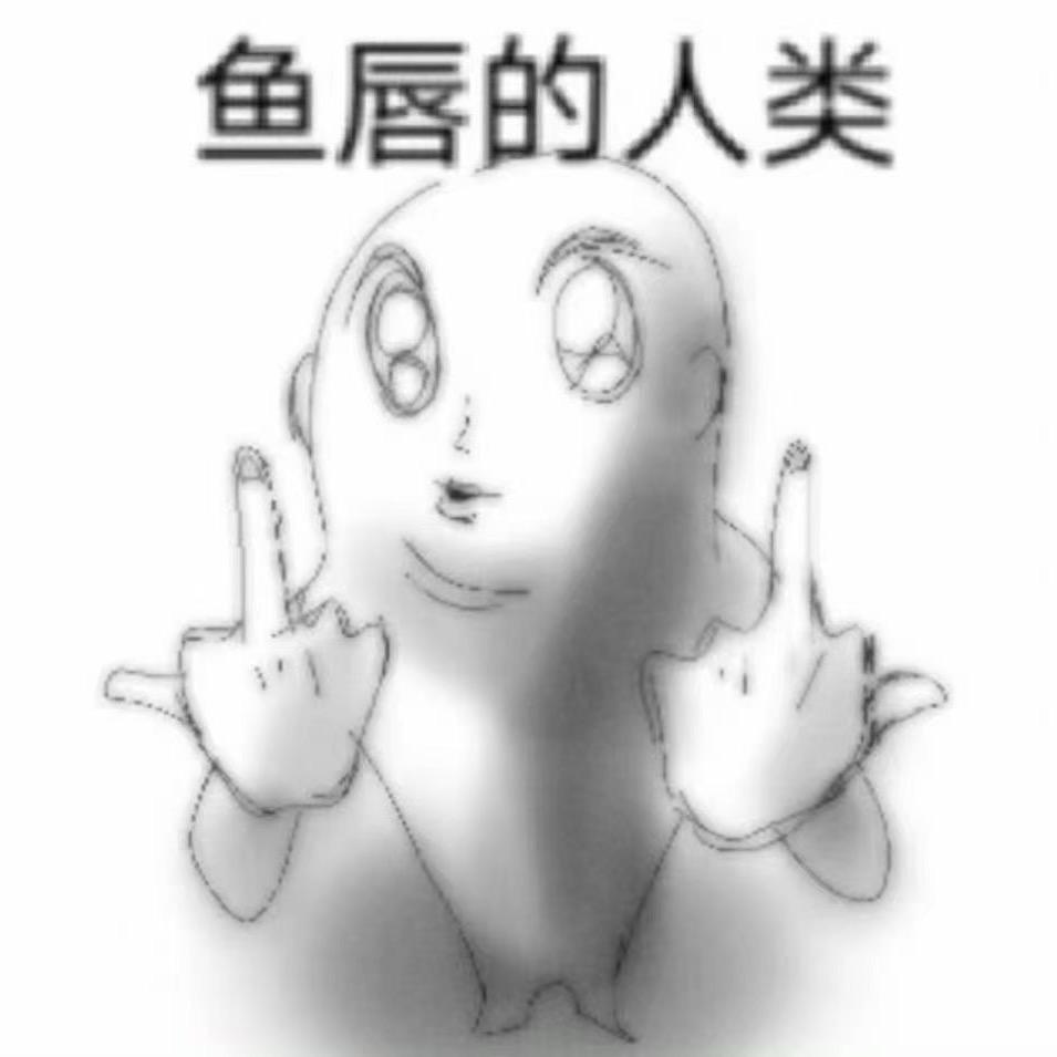 豆包