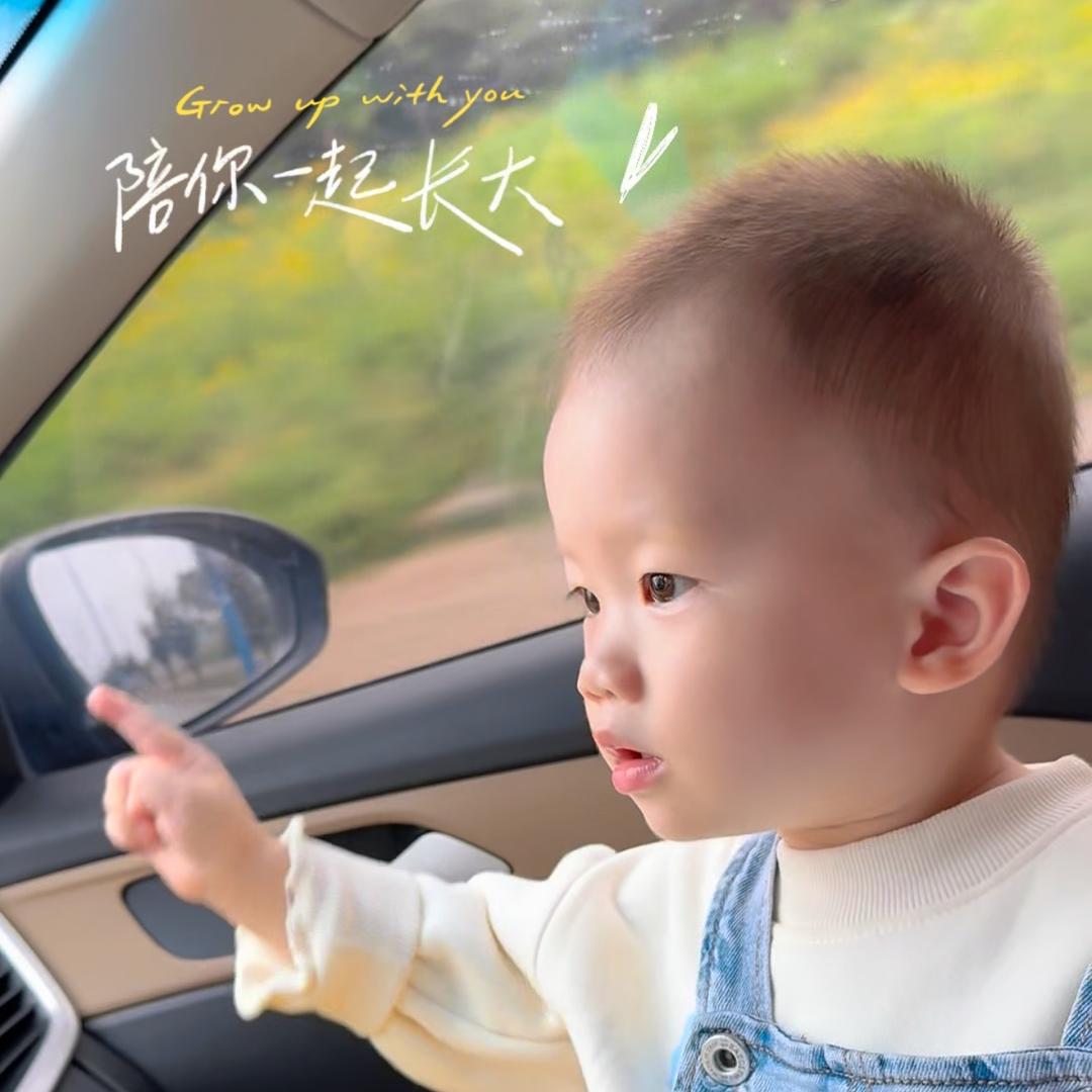 派派爸爸