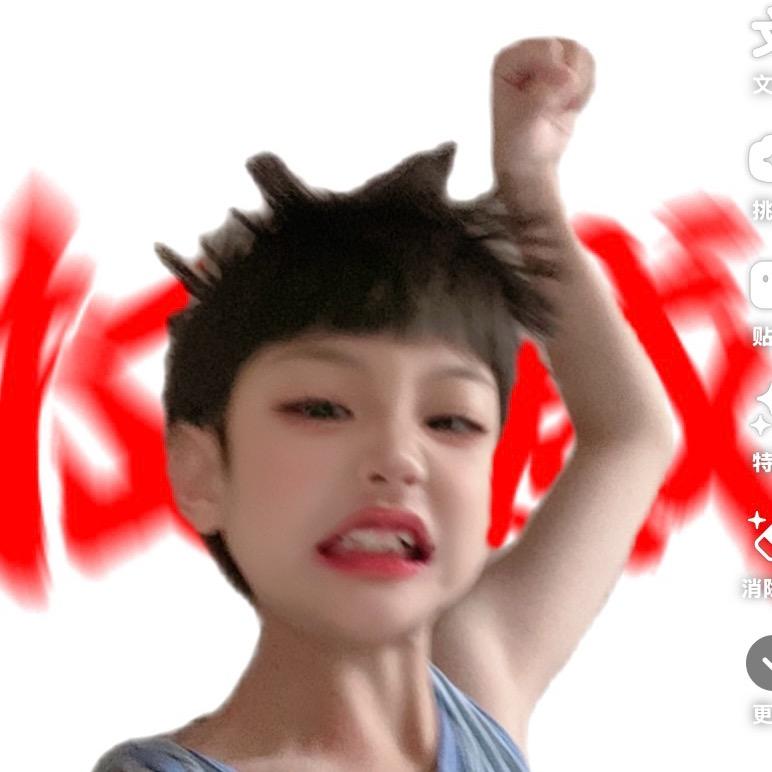 老刘爱发搞笑视频（更搞笑的在直播间）