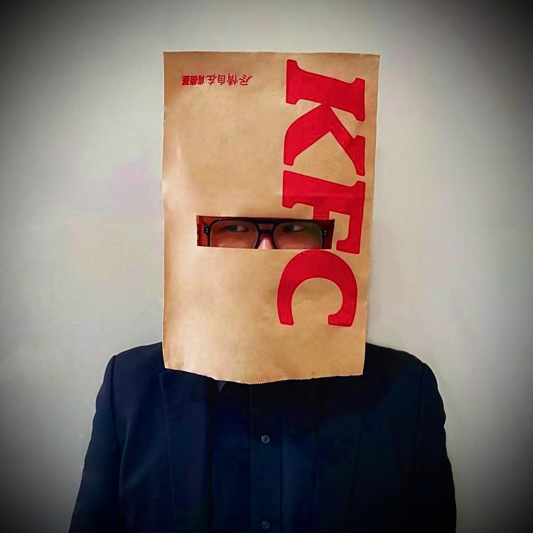 金社長｜Dirty 叁