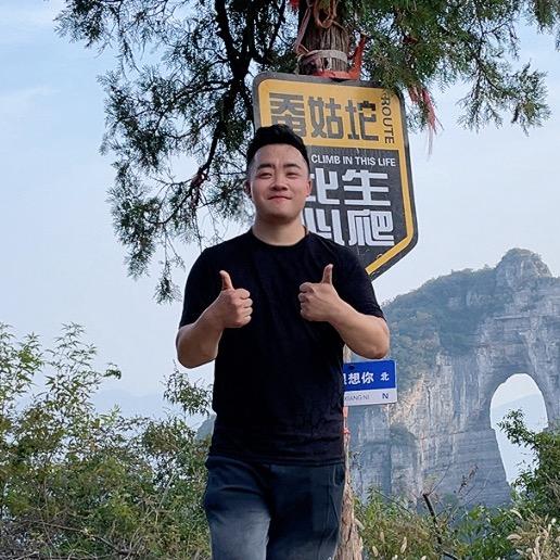 小华歌