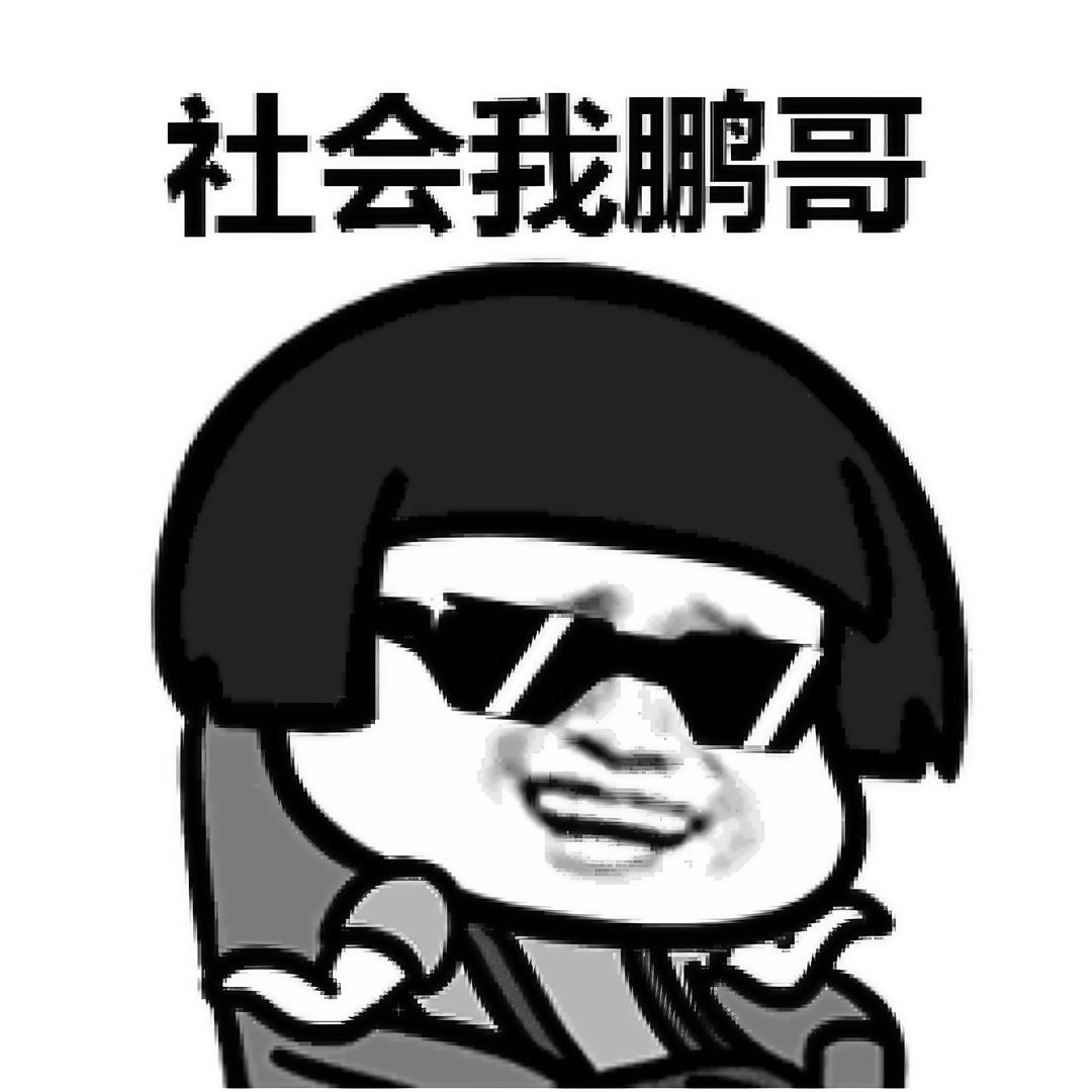 潮选优品•ai版