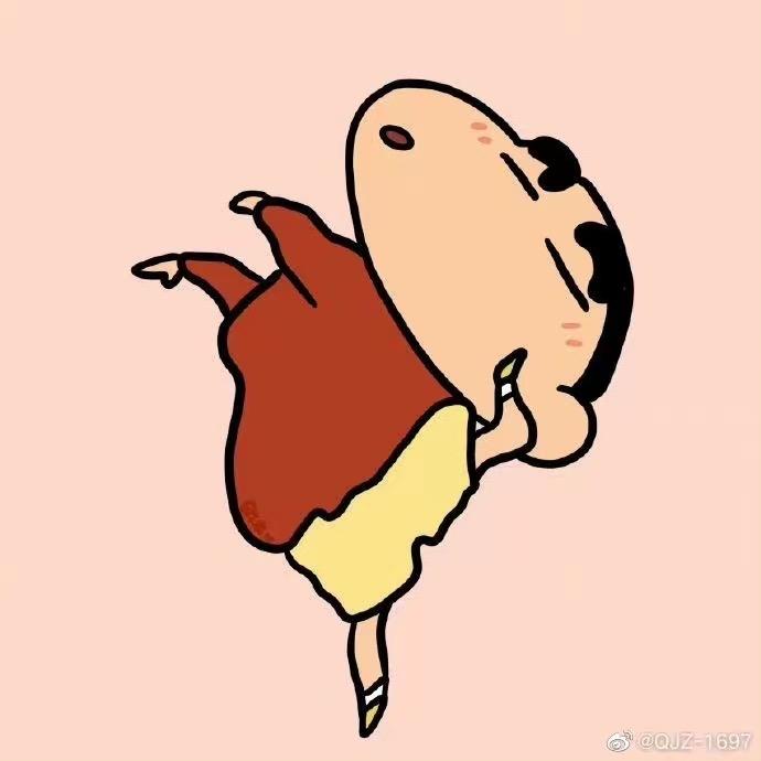 余生爱自己