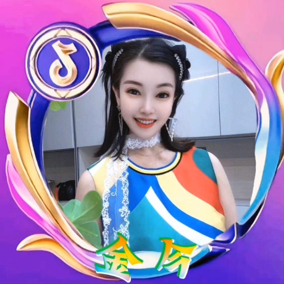 金今🎤首播下午3.30