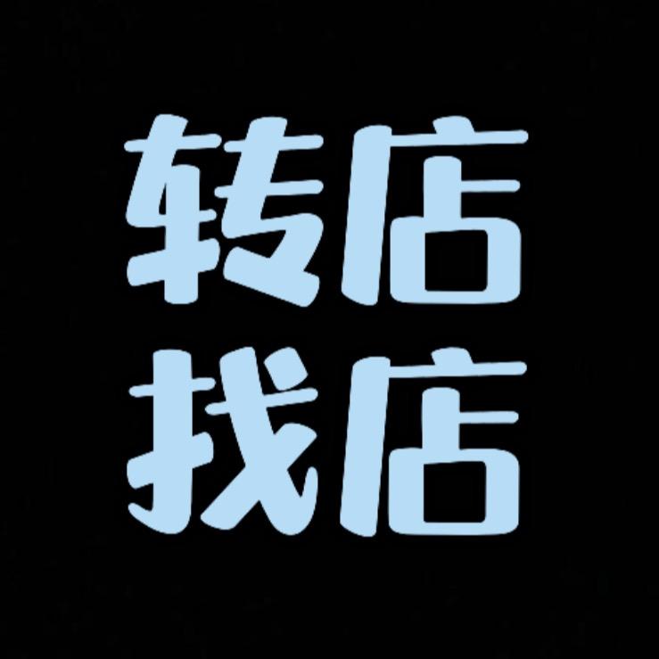 深圳市小扬哥信息咨询有限公司