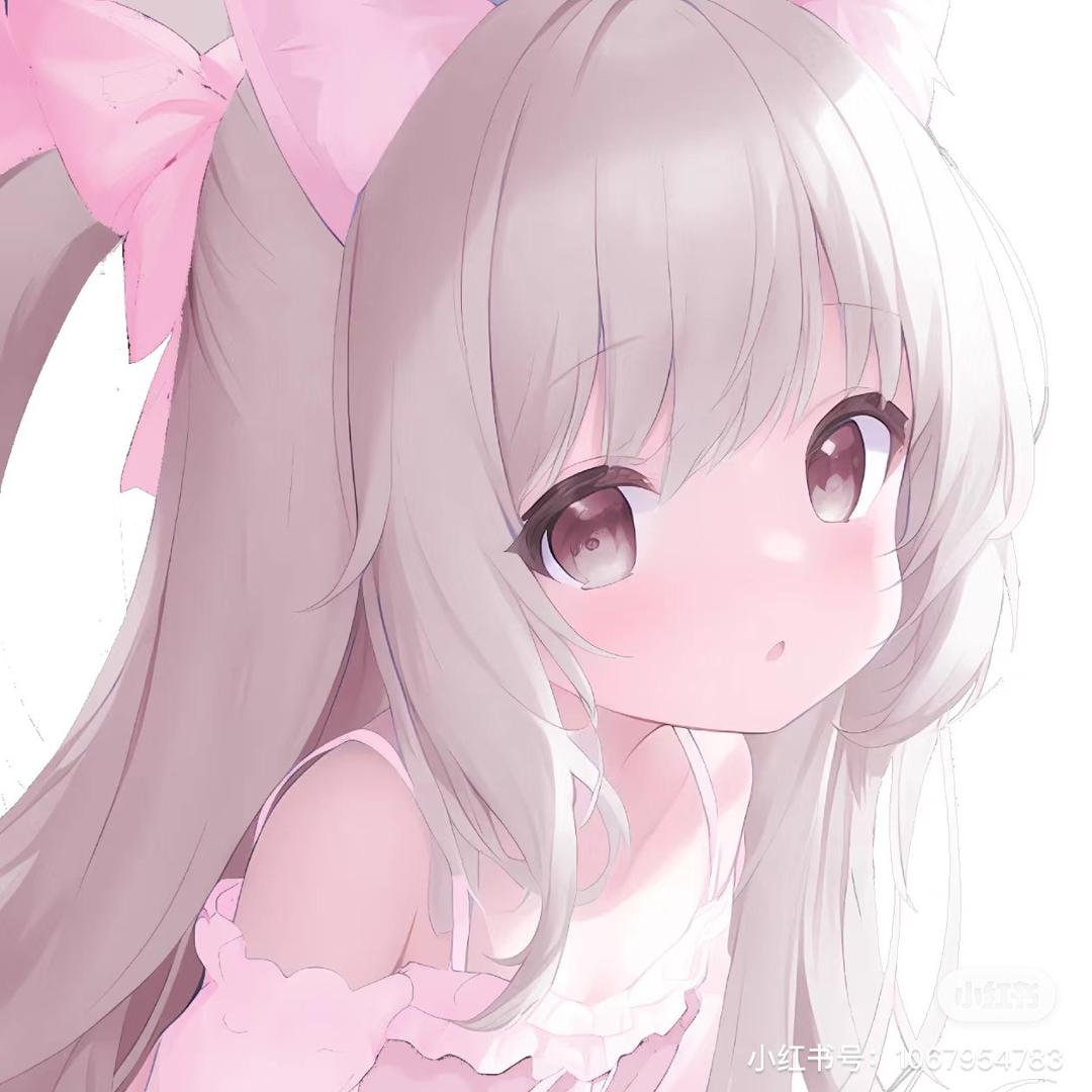 …………