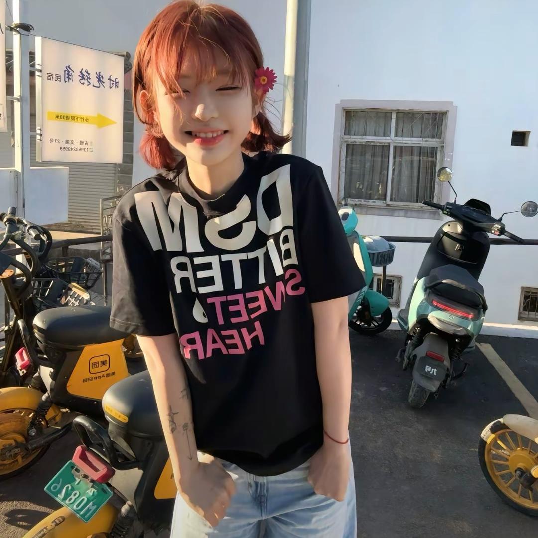 顶级艾姆压力会爽