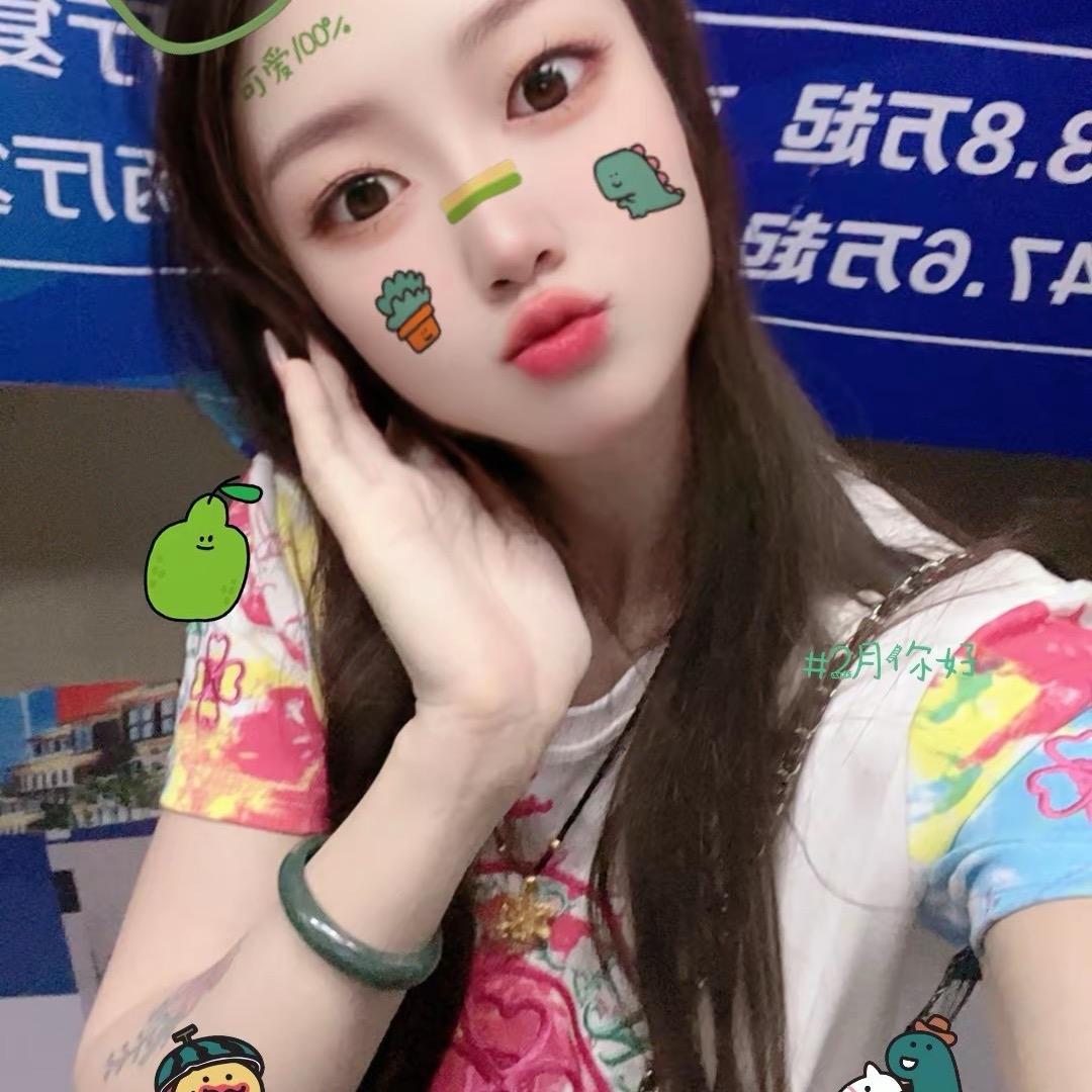 এ᭄默然🍒