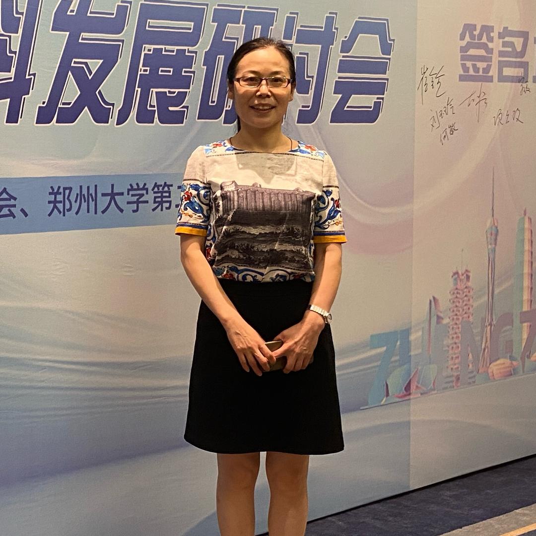 郝老师咨询工作室