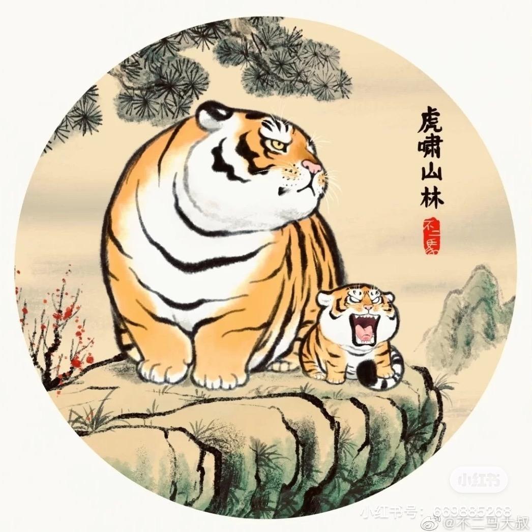 🎭李昀达💭🇨🇳