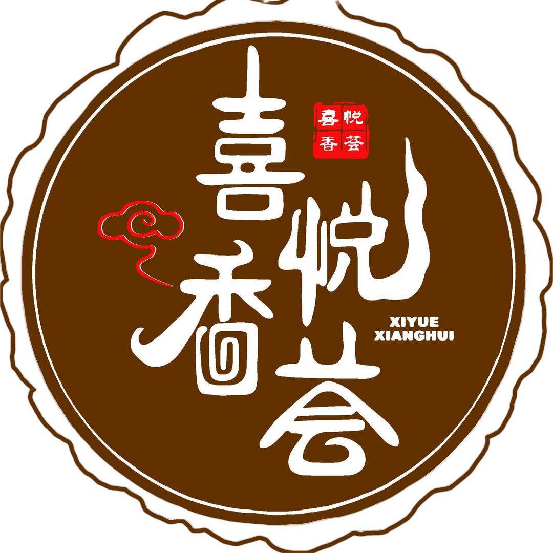 卖天然香的超哥