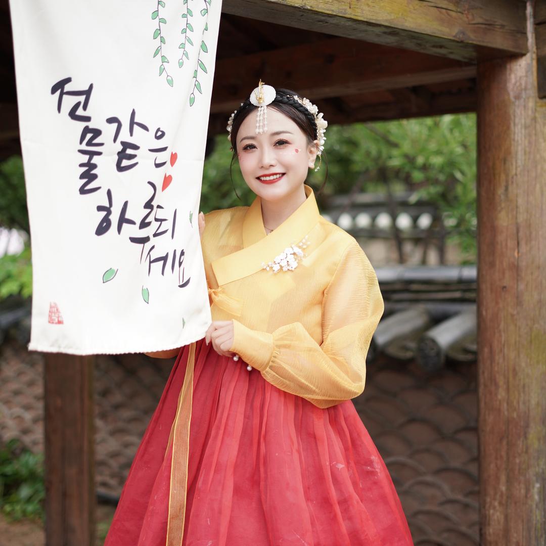 东北鑫妹儿_甄选家乡特色美食