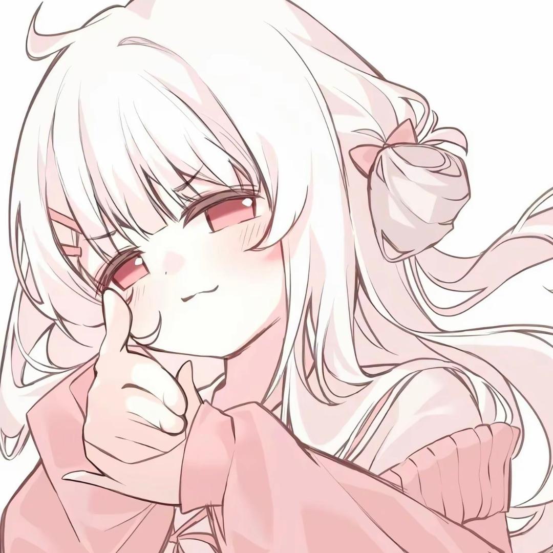 绒儿
