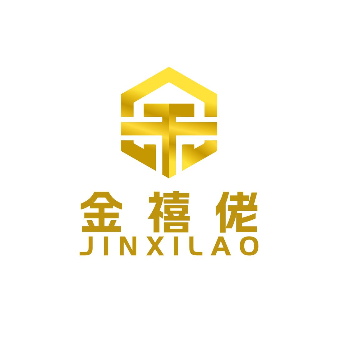 玉溪金禧佬金包银总店