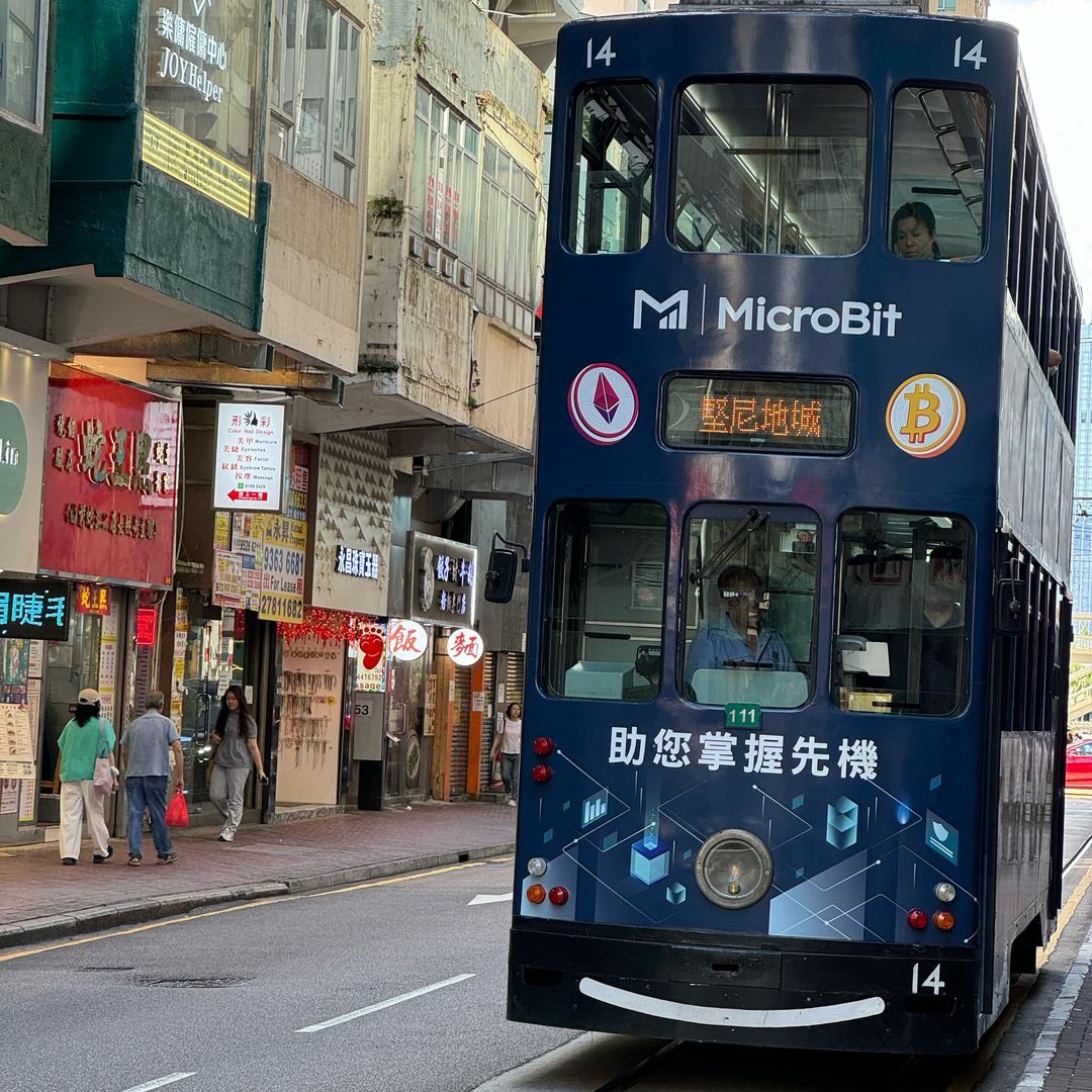 强子🇭🇰香港工作日记