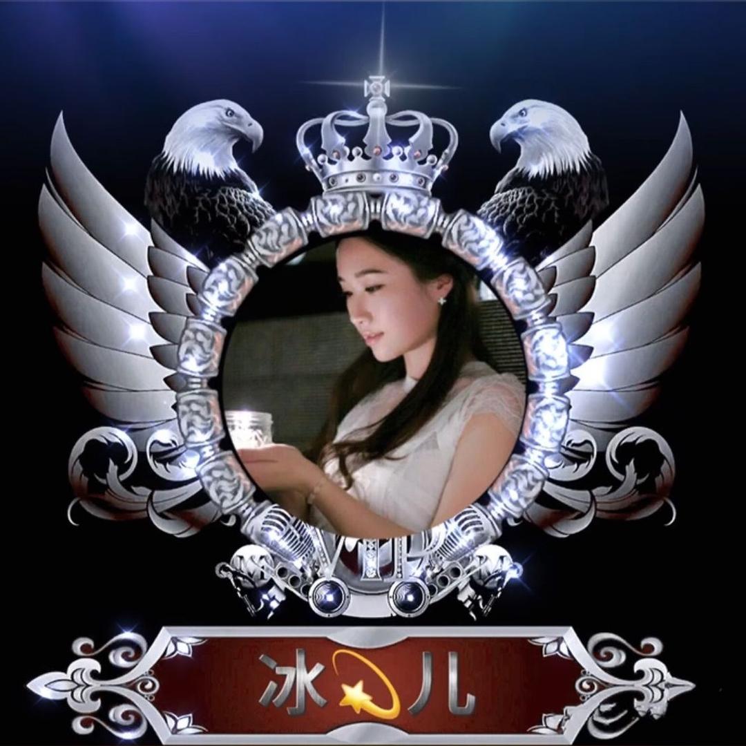 靖西保利管道李雪儿