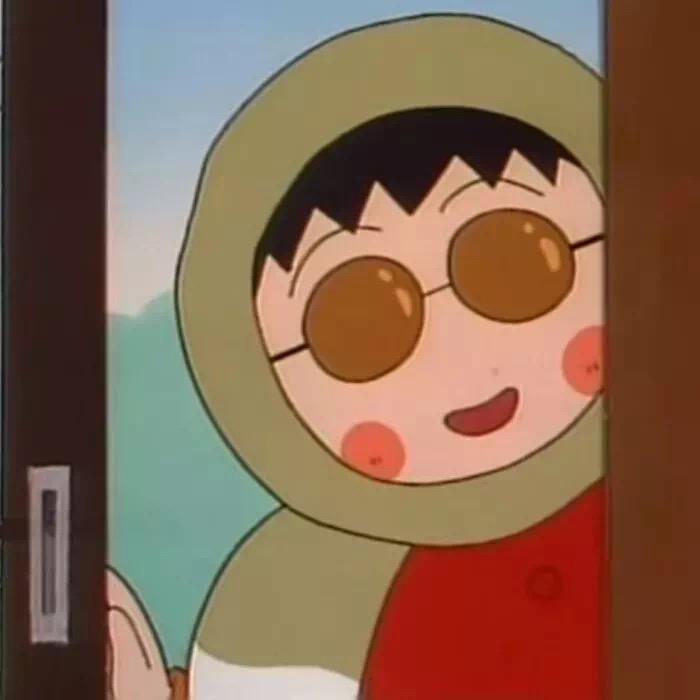 晚安