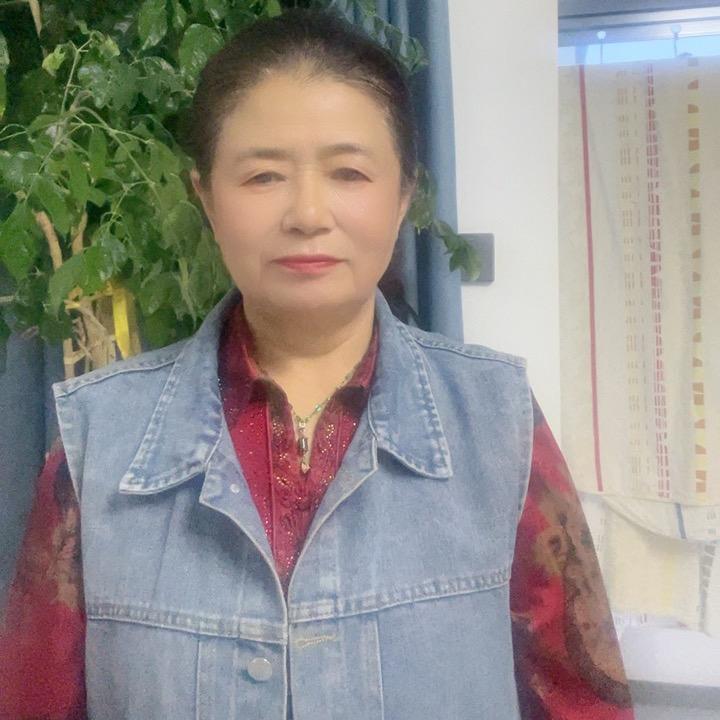 得福