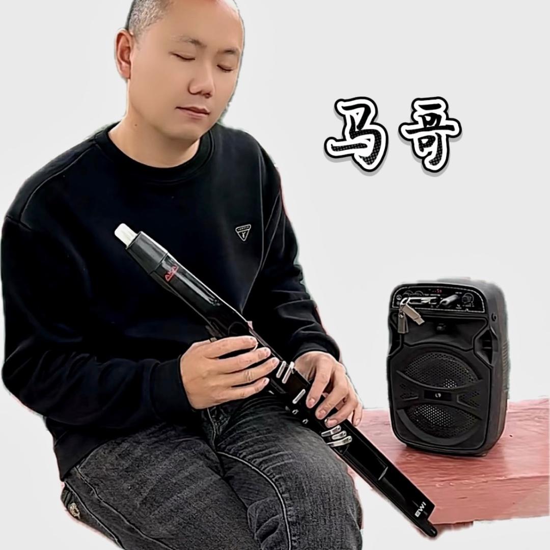 马哥   爱音乐