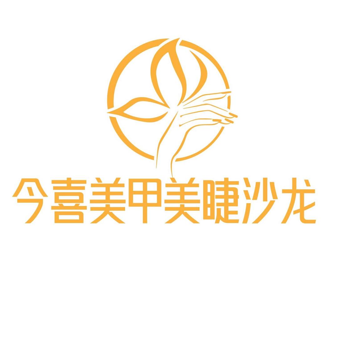 在长沙开美甲店的唐姑娘