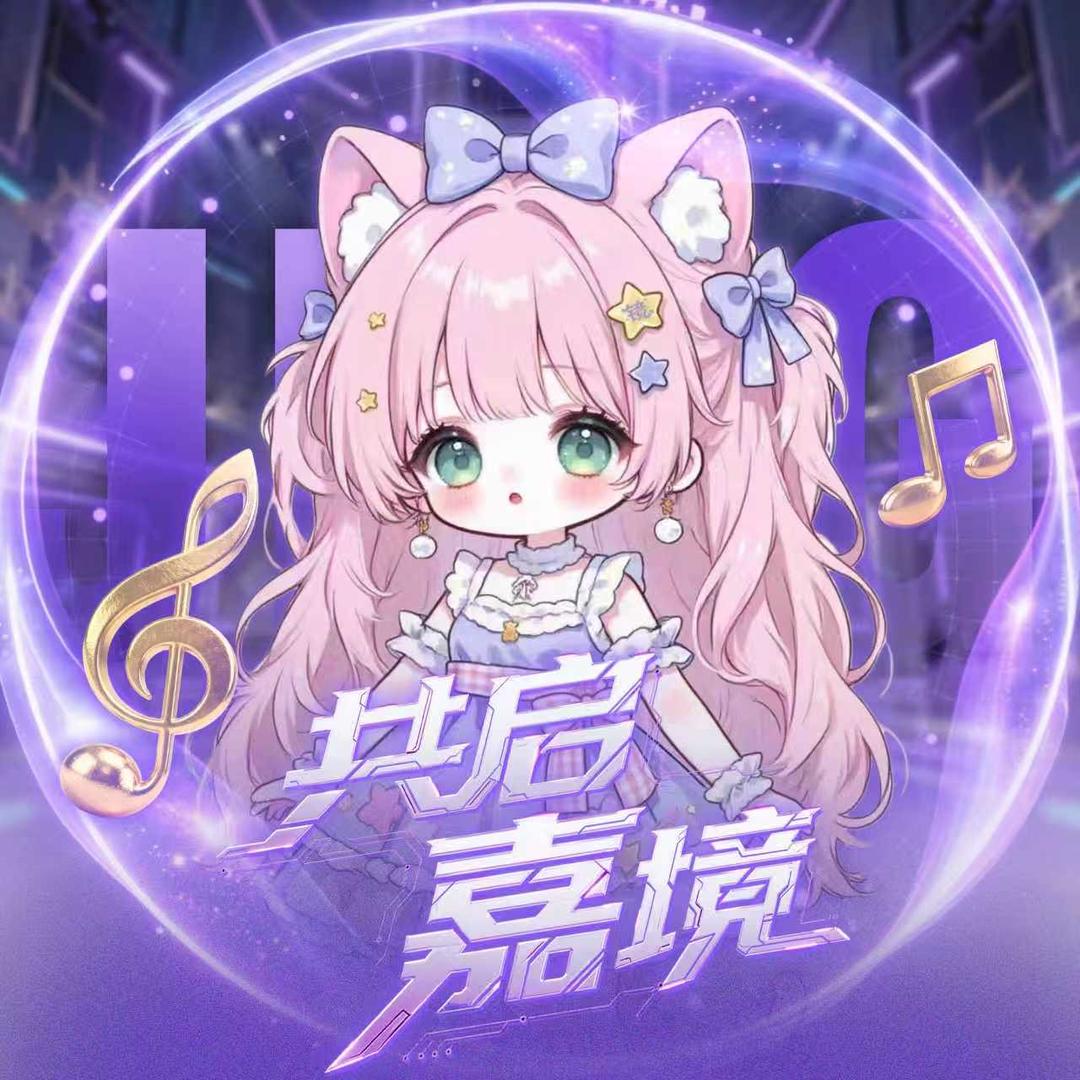 𝑿.泠浠ᴸˣ 🍃