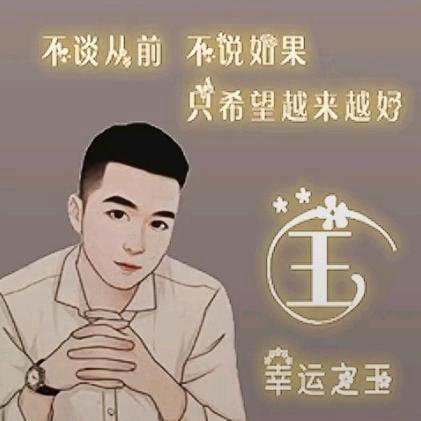 乄澤ご