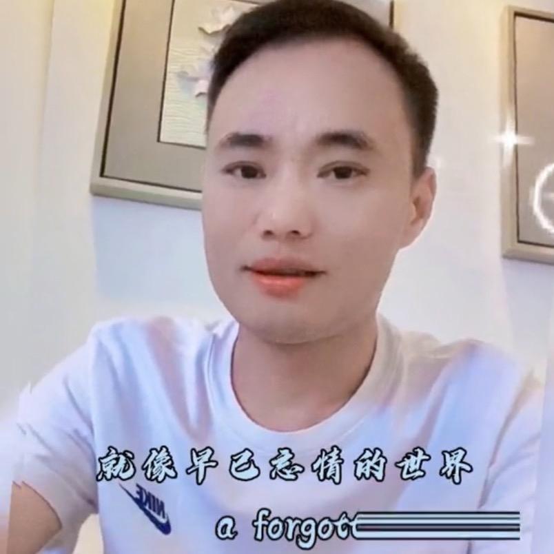 怒放生命