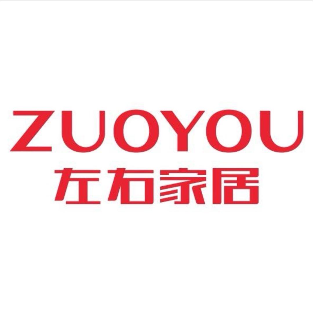 镇雄左右沙发亿联店