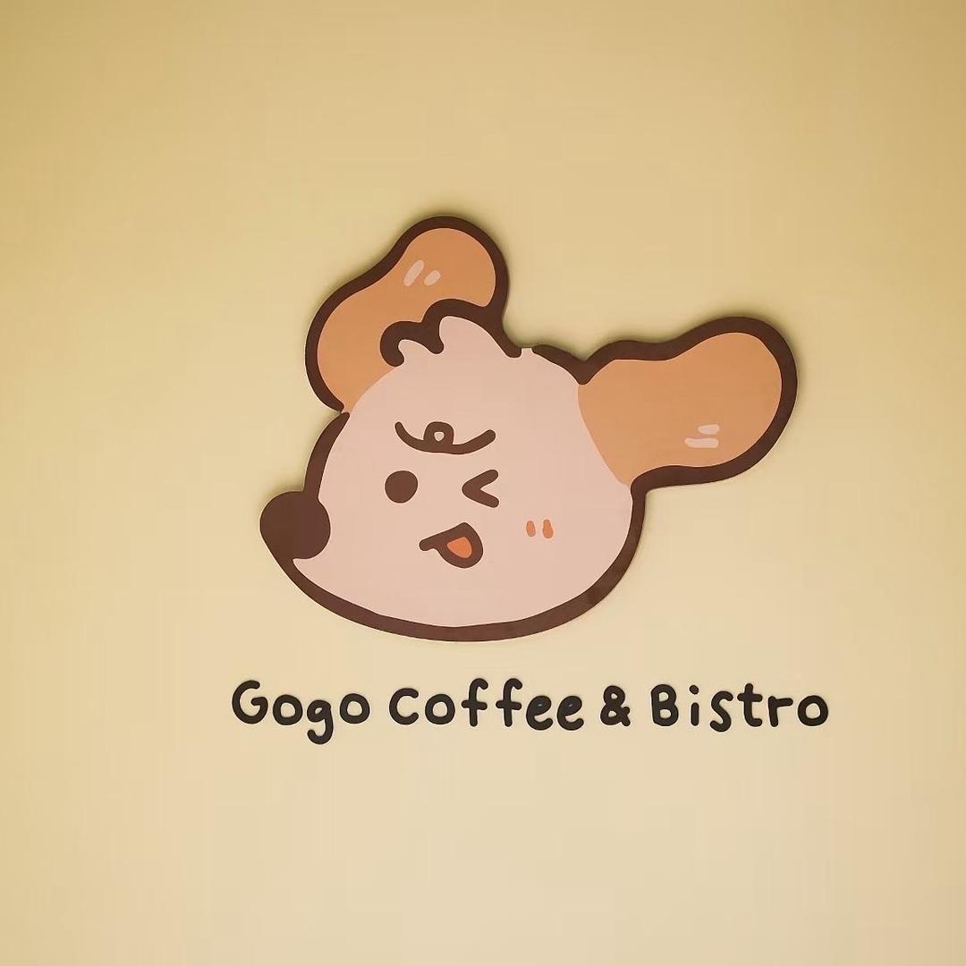 GogoCoffee&Bistro