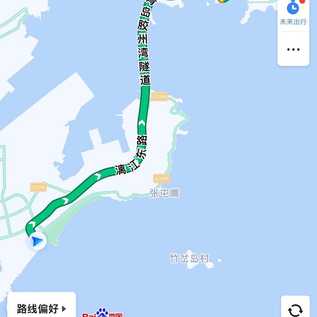 力道体育户外