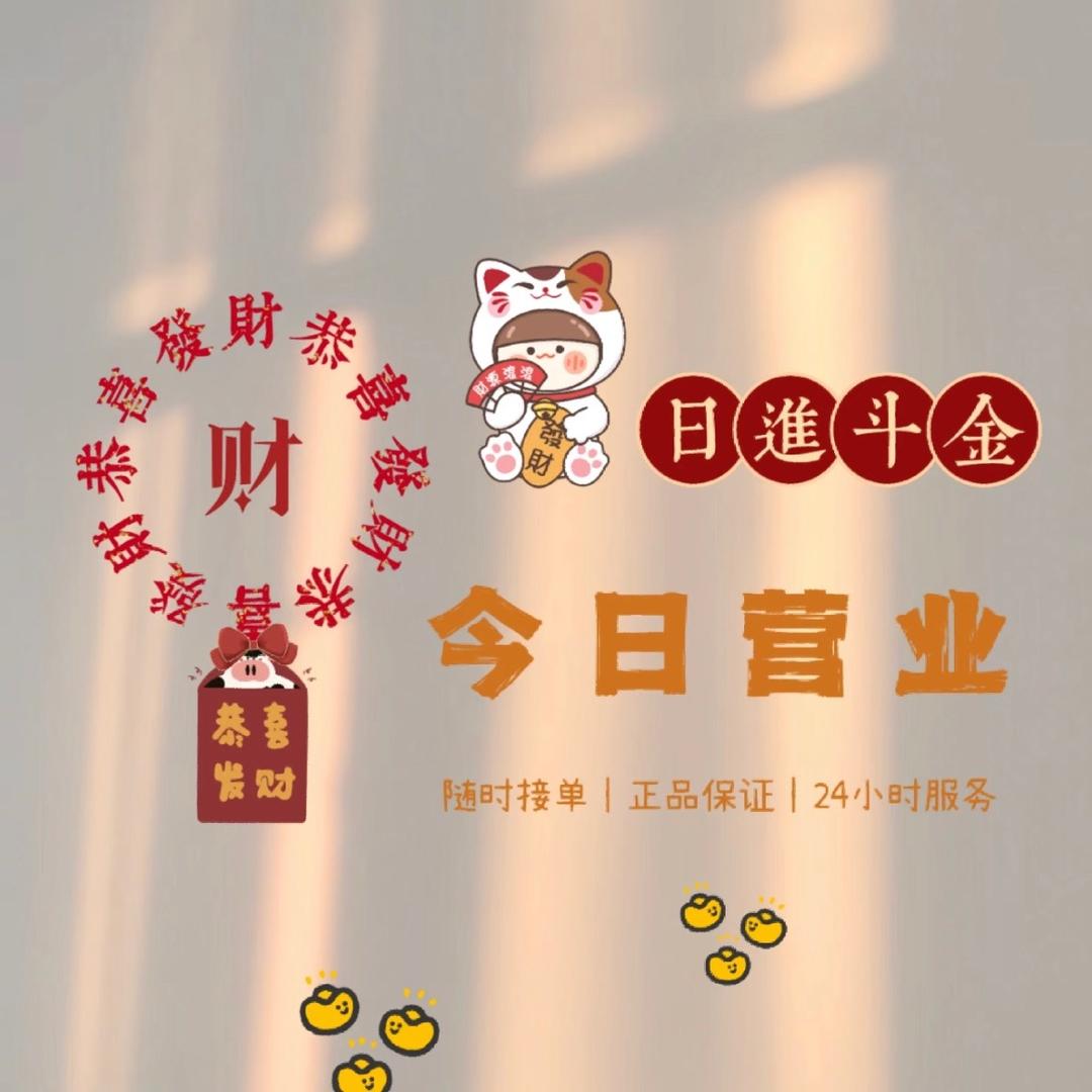 🎵Xuan Music🎵