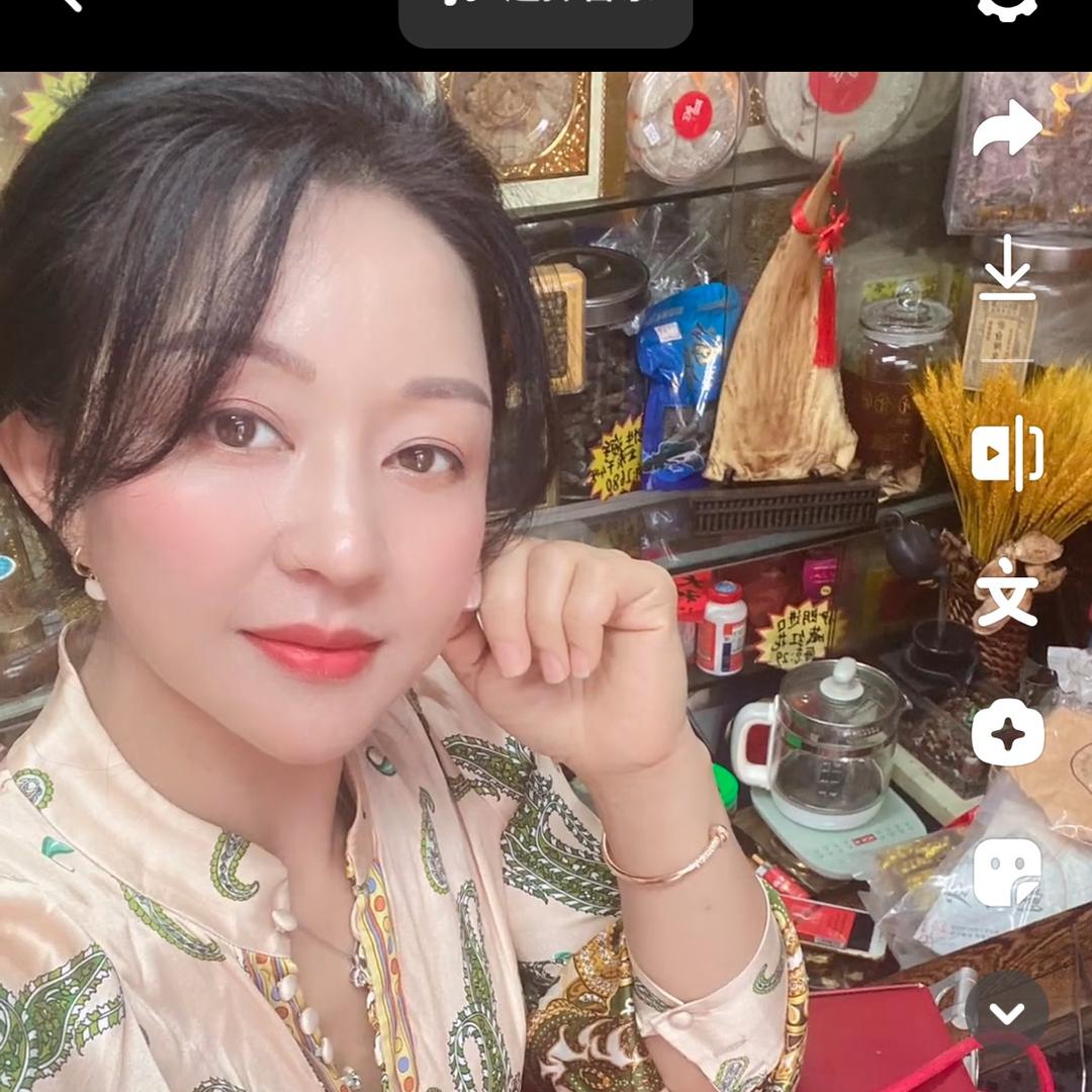 鹏盈盛商行