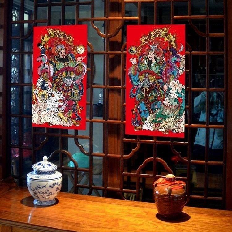八旗