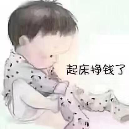 ☠️嗜血魔神👻