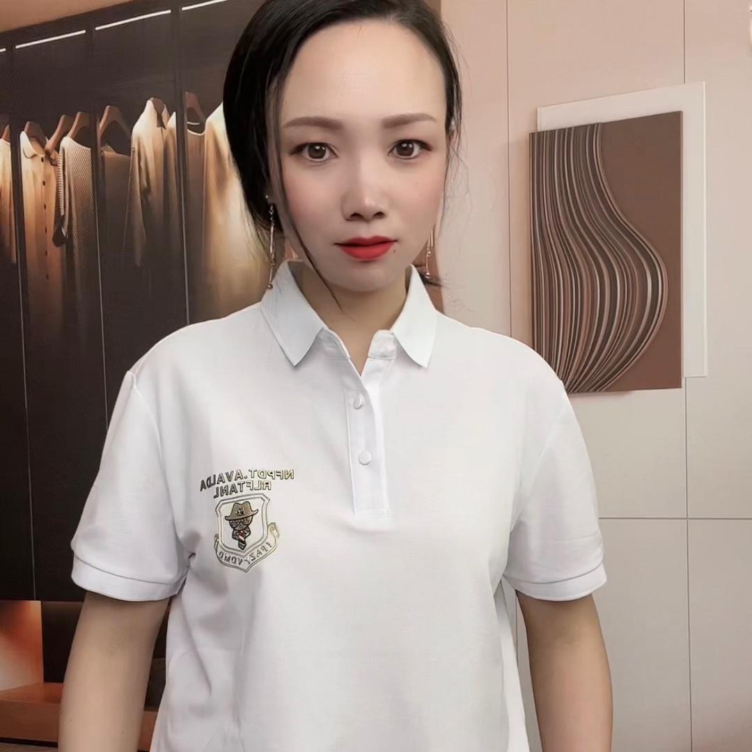 永荣男装穿搭